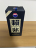 赖茅 传承蓝 酱香型白酒 53度 500ml 单瓶装（新老包装随机发货） 实拍图