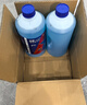 蓝星汽车玻璃水-2度 2L*2瓶 去油膜雨刮水强力去污奔驰宝马奥迪通用 实拍图