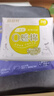 倍舒特0感棉 棉柔加长日用卫生巾 290mm共40片 透气超薄姨妈巾 实拍图
