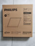 飞利浦（PHILIPS）LED集成吊顶灯平板灯厨房灯卫生间浴室灯面板灯厨卫铝扣板灯具 【防水窄边铝材】18W中光300x300 实拍图