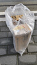 爱他美（Aptamil）白金澳洲版 幼儿配方奶粉 3段(12-36个月) 900g 3罐箱装 实拍图
