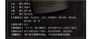 Swisse斯维诗 96%高纯度 深海鱼油辅酶Q10软胶囊Omega-3成人dha 60粒/盒 实拍图