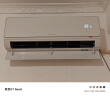 统帅（Leader）海尔智家出品 1.5匹超一级能效双排变频空调 超省电Pro 懒人挂机KFR-35GW/LA2-1国家补贴20% 实拍图