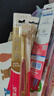 高露洁（Colgate）宽密丝柔护龈宽头软毛牙刷*2+超洁纤柔炭丝牙刷*3家庭京东自营 实拍图