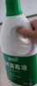 蓝月亮 84消毒液1.2kg*4瓶 地板玩具家居衣物消毒水杀菌率99.999% 实拍图