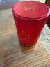 一杯香茶叶茉莉花茶飘雪横县特级250g2025新茶礼盒装茉莉绿茶自己喝送礼 实拍图