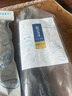 赶海弟 干海带头250g 长头根部昆布海带板片 火锅食材凉拌煲汤 海鲜干货 实拍图