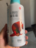 玛豆龙鱼酸奶昂他益生菌鱼用肠炎水族营养液维他命维生素调节趴缸厌食 新昂他550ml+科豆v7维生素500ml 实拍图