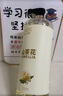 倍膳健山茶花氨基酸沐浴露1L除螨留香72小时滋润保湿乳液男女士东来金榜 实拍图