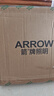 ARROW箭牌照明 三防吸顶灯led超薄卫生间阳台卧室厨卫过道【包安装】 实拍图