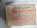 苏泊尔（SUPOR）空气炸锅不用翻面 家用全自动一体机 5L大容量 蒸汽嫩炸  精准控温 不沾易清洗 KJ50D827 实拍图