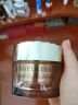 雅诗兰黛（Estee Lauder）智妍面霜75ml胶原乳霜滋润款淡纹 生日礼物送女友老婆 实拍图
