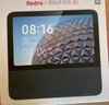 小米（MI）Redmi小爱触屏音箱8 音响 小爱同学AI大模型问答 8英寸智能音箱定制儿童模式视频曲库 启蒙故事 实拍图