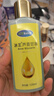 冰王芦荟甘油护肤保湿补水防干裂脸部护手霜孕妇润肤露120ml 实拍图