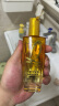 欧莱雅（LOREAL）护发精油修护防毛躁柔顺发丝美发精油烫染卷发直发免洗发油不油腻 小红瓶精油 50ml 实拍图