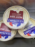 法兰希 法国进口小布里奶酪125g*2+小金文125g*1 实拍图