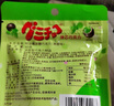 明治meiji 橡皮糖巧克力50g筒装便携装弹芯巧儿童小零食草莓青提水蜜桃酸奶 橡皮糖青提味袋装40g 6筒 实拍图