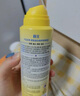 颐莲透白倍护防晒喷雾 200ml*2瓶  高倍防晒霜防水防汗清爽保湿 实拍图