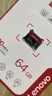 联想（Lenovo）64GB TF（MicroSD）内存卡 U3 V30 A1 手机平板监控行车记录仪专用卡 实拍图