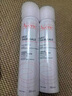 雅漾（Avene）舒泉调理喷雾300ML 舒缓定妆补水保湿 爽肤水化妆水护肤大喷礼物 实拍图