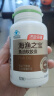 汤臣倍健96%高纯度EPA深海鱼油胶囊100粒 omega3高含量进阶辅助降血脂  实拍图
