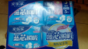 安尔乐卫生巾日夜蓝芯瞬吸245mm15片+275mm5片【品牌直供 安心品质】 实拍图