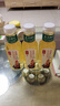 农夫山泉 东方树叶乌龙茶500ml*15瓶无糖饮料茶饮料整箱装礼盒【直播间】 实拍图