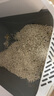 洁客（Drymax）膨润土豆腐砂混合猫砂懒人猫砂2.5kg*4袋共10kg整箱装 实拍图