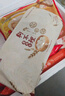狗不理包子 纯手工猪肉大葱560g 16个面点小笼包早餐天津包子特产 实拍图