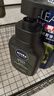 妮维雅（NIVEA）男士洗面奶保湿收缩毛孔深黑DEEP控油细致毛孔洁面双支套装 实拍图