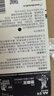金霸王(Duracell)5号碱性电池12粒装  适用博朗耳温枪/血糖仪/鼠标/键盘/血压计/电子秤/遥控器/儿童玩具 实拍图