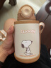史努比（SNOOPY）儿童保温杯带吸管直饮男女小学生316不锈钢喝水杯子双盖壶500ml咖 实拍图
