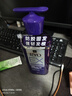 吕（Ryo）防脱吕防脱洗发水强韧发根无硅油生姜洗发膏400ml【老爸认证】 实拍图