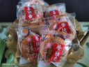 荣欣堂 太谷饼 整箱/半箱 山西特产 太古糕点 点心 老式休闲零食 原味（半箱）750g 实拍图