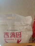 香满园新疆雪花粉 面粉 包子饺子面条 10斤 实拍图