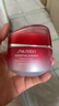 资生堂（SHISEIDO）鲜润赋活透润霜50ml 修护滋润补水保湿维稳乳液面霜生日礼物 实拍图