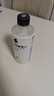 外星人【杨瀚森同款】电解质水0糖0卡饮料 白葡萄芦荟口味 500mL*15瓶 实拍图