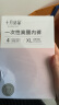 十月结晶一次性高腰内裤孕产妇出差旅行免洗纯棉内裤XL码16条【安全灭菌】 实拍图
