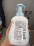 贝亲（Pigeon）洗发水沐浴露  新生儿宝宝用 水三角婴儿洗发沐浴二合一 500ml 实拍图