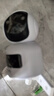 镭威视无线电池家用摄像头手机远程高清监控器360无死角带夜视全景免插电室内楼道门口可对话云台 实拍图