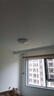 松下（Panasonic）灯LED灯吸顶灯客厅卧室灯具高显色 圆形24瓦素白HHXC2221L 实拍图