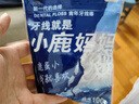 小鹿妈妈圆线护理牙线棒400支盒剔牙签清洁齿缝家庭装超细便捷 实拍图