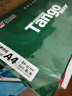 天章 （TANGO）新绿天章A4打印纸 80g 500张*4包 双面打印复印纸 纸张洁白顺滑不卡纸 整箱2000张【匠心品质款】 实拍图