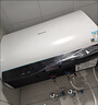 海信（Hisense）电热水器扁桶60升家用玲珑UDpro超薄双胆3200W速热免换镁棒10倍增容小银瓶DS11Pro国家补贴20% 实拍图