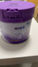 雀巢（Nestle）新品 超启能恩部分水解配方奶粉3段（12-36月）230g 实拍图