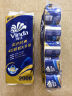维达（Vinda）有芯卷纸 蓝色经典4层200克*10卷 厚韧大分量 卫生纸厕纸 卷筒纸 实拍图