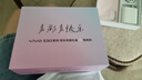 氣味圖書館vivo x 气味图书馆多彩奇遇礼盒-桃桃粉30ml 实拍图