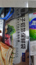 SP SAUCE铝箔密实袋保鲜袋食品级冰箱冷冻收纳密封袋大号10个 实拍图