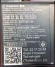 大疆 DJI Osmo Action 多功能电池收纳盒 Osmo Action 4/Action 3运动相机配件 实拍图