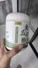 六养源黄瓜籽粉500g*2 纯黄瓜籽粉骨折补钙无添加蔗糖中老年人营养食品 实拍图